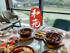 -和苑酒家·一线江景(星寰店)