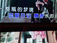 -星际传奇(壹方城购物中心店)