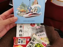 -青岛北站