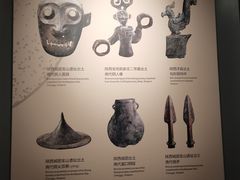 -金沙遗址博物馆