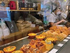 -Money Shops(愚园路店)