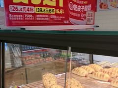 -味多美蛋糕(灯市口店)