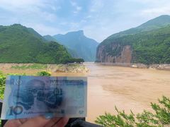 -白帝城·瞿塘峡景区