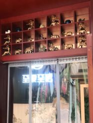 -至爱至信新中式SPA疗愈会所