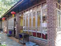 -香山小厨(南联路店)