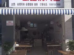 -西昌邛海宾馆