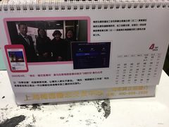 -梅园婚恋·婚姻介绍