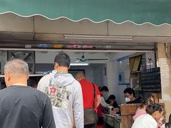 -海幢瑞芳饮食店