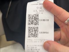 -红盔甲·小龙虾(人民广场店)