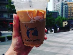 -luckincoffee瑞幸咖啡(创汇首座店)