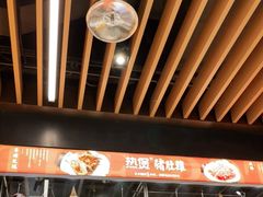 -好彩猪肚鸡(正弘城店)