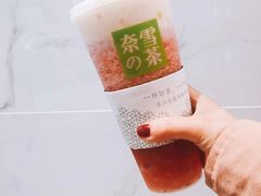 霸气芝士水晶草莓-奈雪的茶(大悦城店)