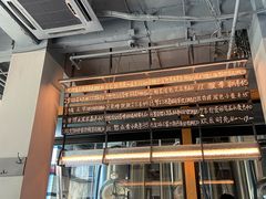 -悠航SLOWBOAT(三里屯店)