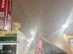 -车头老二大排档