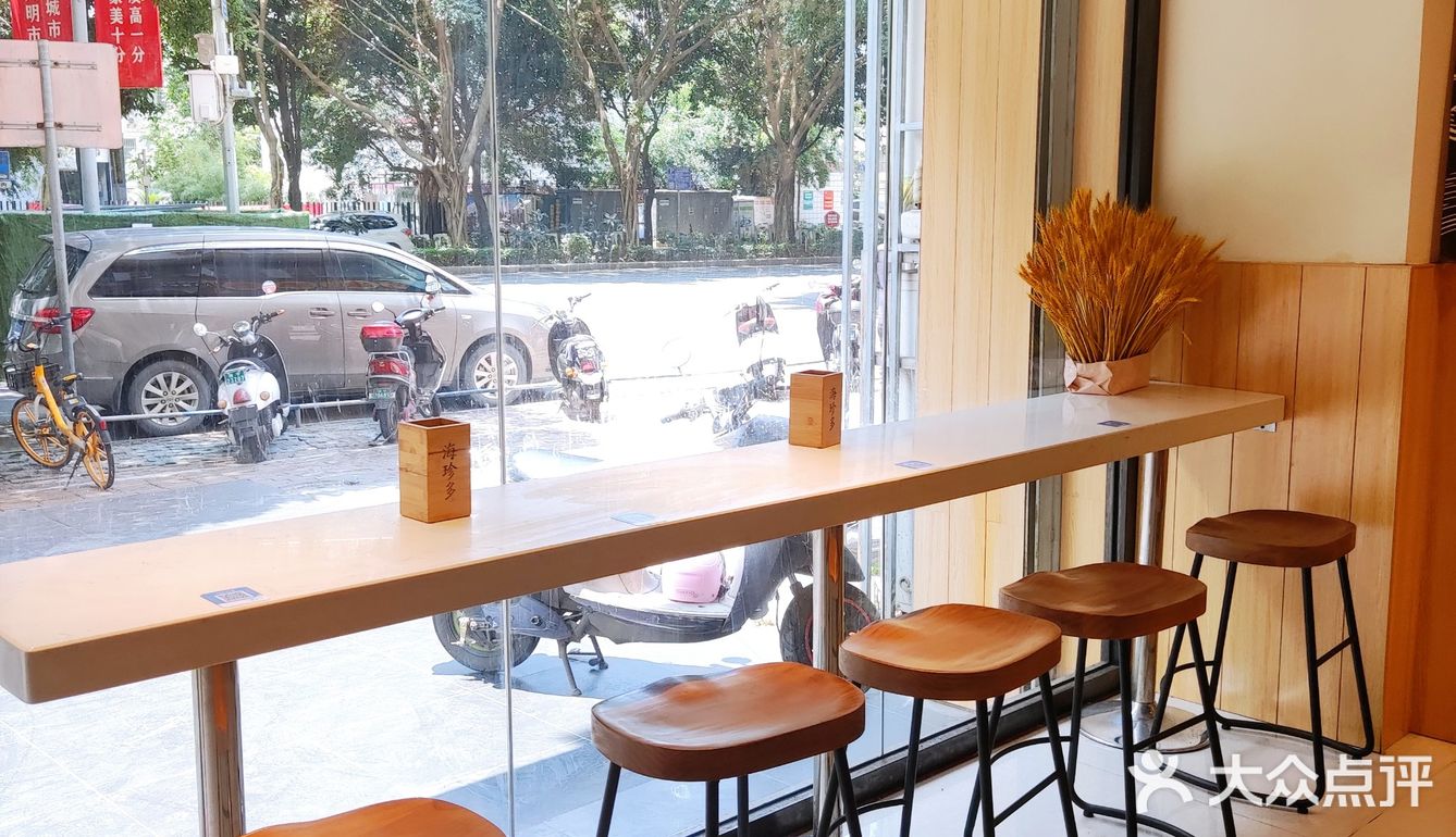 吃的太爽了。主食可以选择伊面或者米粉和竹升面