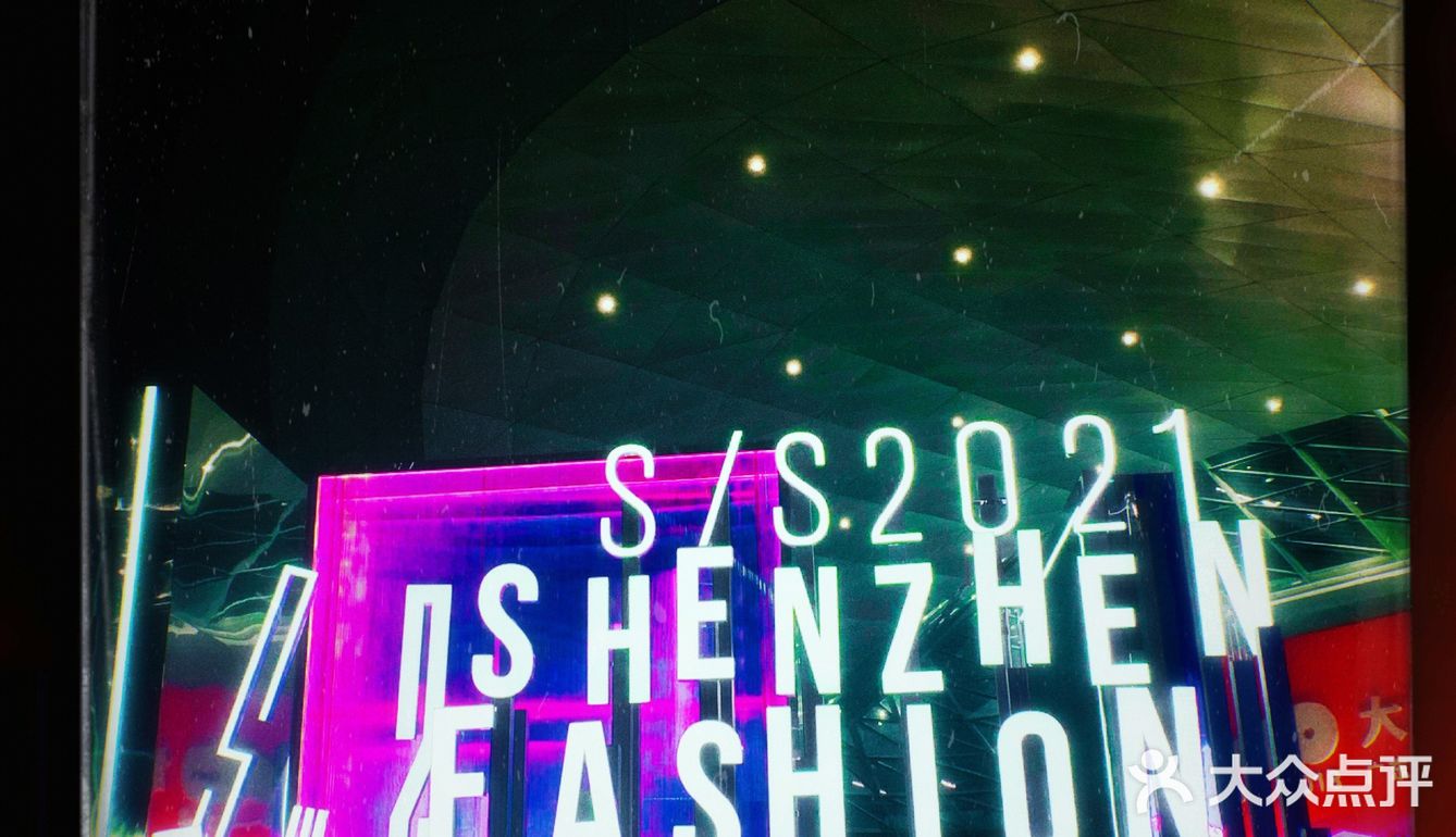 S/S 2021 SHENZHEN FASHION WEEK