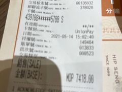 -协成海鲜火锅(海洋花园店)