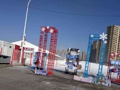-丁香湖公园