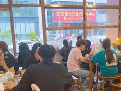-兰溪十八浇(天一店)