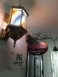 -FG hair salon 主题沙龙潮人会所