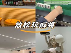-Kings party 高端轰趴会所(朝阳北路店)