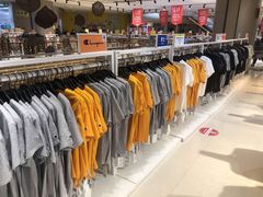 -BIGOFFS 超级折扣(仁恒伊势丹店)