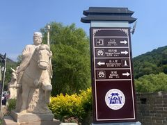 -雁门关景区