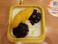 芒果白雪黑糯米甜甜-满记甜品(日月光二店)