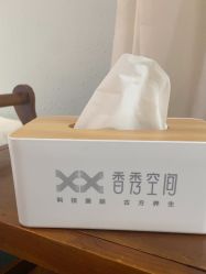 -香秀空间科技抗衰·美容中心