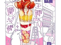 -八哥美术·成人美术画室(总校区)