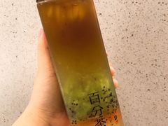手舂奇异果轻咖-%百分茶(江阴万达店)