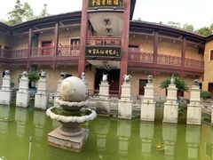 -景德镇古窑民俗博览区