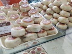 -长发西饼(临顿路店)