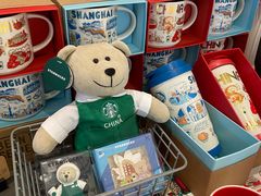 -星巴克臻选(上海合生汇1F店)