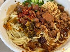 -丁记面馆(凤凰店)