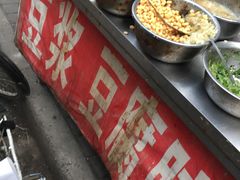 -东仓门早市