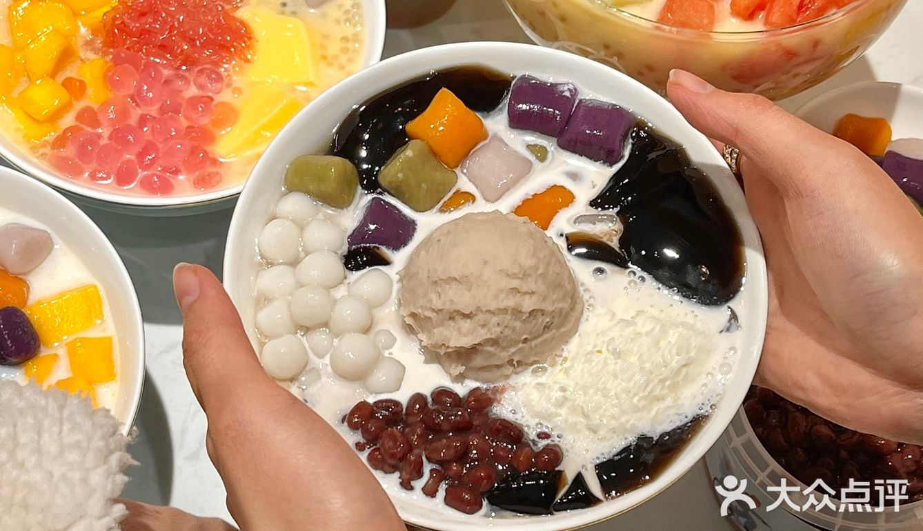 杭州美食｜料超多芋圆小火锅‼️新店开业五折
