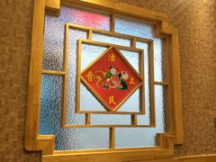-沽上民肴·海鲜锅贴·天津菜(福州道鸿正家园店)