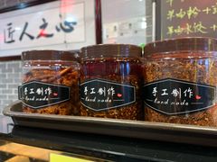-遵义虾子卢四羊肉粉(大沽路店)