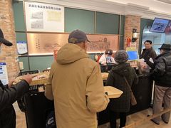 -曹祥泰(解放路店)
