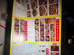 -三毛烧烤·南昌大排档(山姆店)