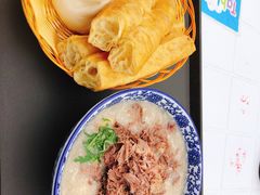 -杨记牛肉糁