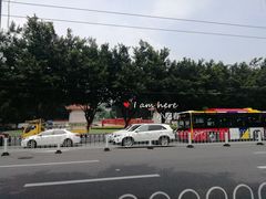 -英雄广场