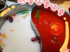 -四喜小胖·北京涮肉(五道营店)