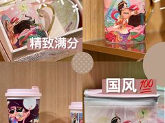 -悸动(吴泾宝龙广场店)