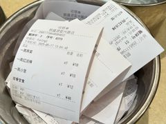 -熙盛源(复兴路店)