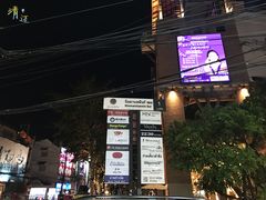 -宁曼路