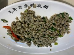 -长平老姿娘夜粥(平东一街店)
