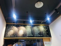-糖潮糖水铺(省府店)