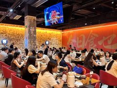 -天宝兄弟(前海壹方城店)